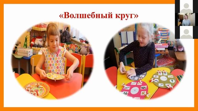 Семинар 