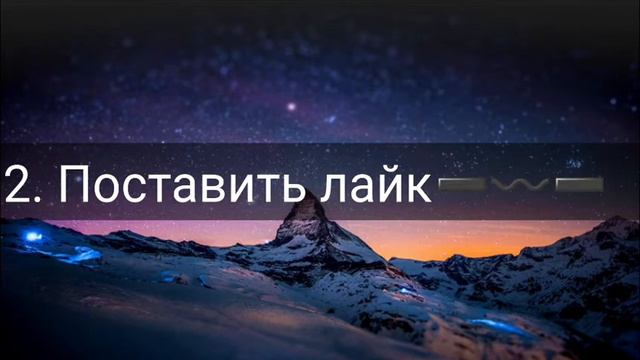 То что надо сделать в лоте смотреть онлайн