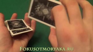 ШАГ №51 - НАВЯЗЫВАНИЕ КАРТЫ ЗРИТЕЛЮ ПРИ ТАСОВАНИИ ПО-ИНДИЙСКИ. ОБУЧЕНИЕ ФОКУСАМ С КАРТАМИ С НУЛЯ