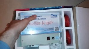 Купить электромагнитный фильтр АкваЩит. Отзыв! АкваЩит - электромагнитный умягчитель преобразовател