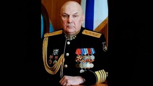 КОМАНДУЮЩИЙ ТИХООКЕАНСКИМ ФЛОТОМ АДМИРАЛ С.И.АВАКЯНЦ,ПРОДОЛЖАТЕЛЬ СЛАВНЫХ ТРАДИЦИЙ СВОЕГО НАРОДА!??