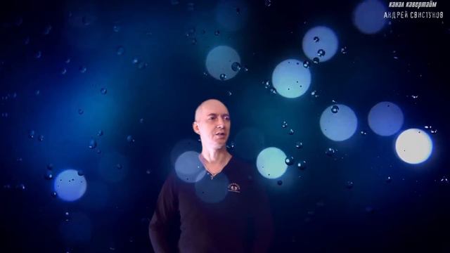 Арамис.Девочка ждёт.Yamaha PSR S910.(Сover) смотреть онлайн