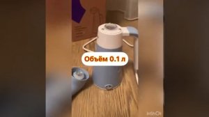 Отпариваем шторы с ручным отпаривателем Kitfort KT-928-1