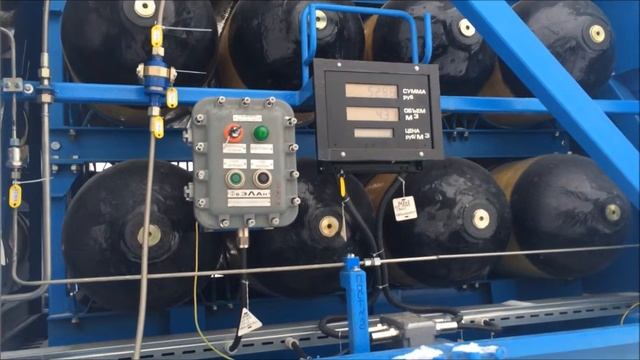 Работа ПАГЗ смотреть онлайн