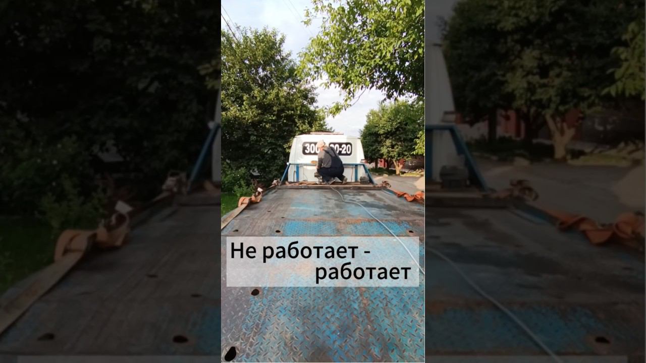Не работает - работает #lebedkaservice #лебедкасервис #лебедка #соленоид #пультду #автосервис #авто