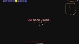 У лукоморья дуб срубили кота на мясо порубили