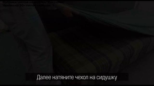 Чехол оливкового цвета на диван еврокнижку без подлокотников, Виктория хоум декор.