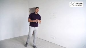Селигер Сити начало ремонта в квартире 53 м2 с предчистовой отделкой