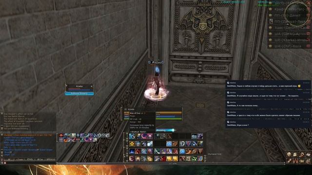 Lineage 2 Asterios - Chimera x7 (Олимп за ШЕ) смотреть онлайн