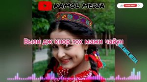 Яблока любви || Сузи ти ишк хиквор байд