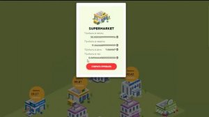 КОРОЧЕ ГОВОРЯ, ВЫИГРАЛ СЕСТРУ [От первого лица] - ВЫГНАЛА СЕСТРА.