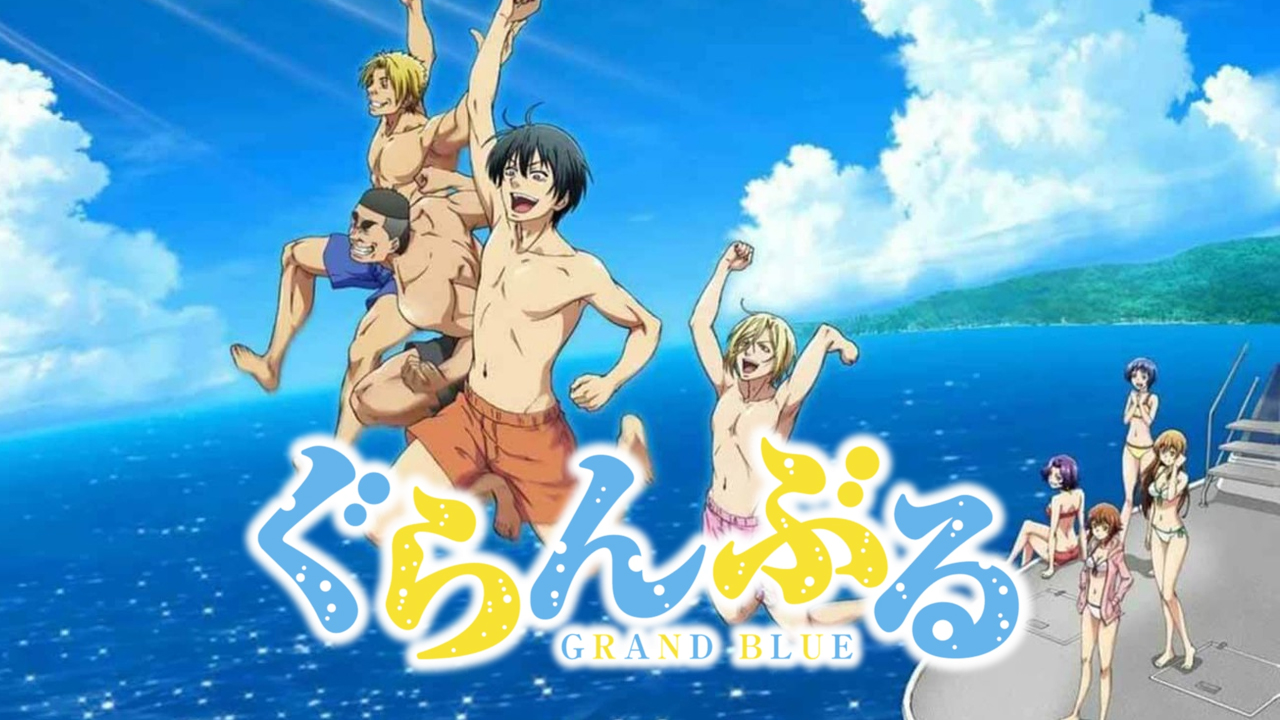 Grand Blue [Opening] Shonan no Kaze (Необъятный океан)