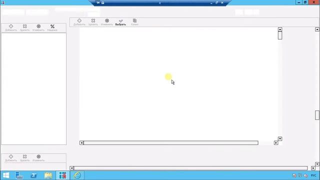 6 КП40 Окна, двери, угловые соединения смотреть онлайн