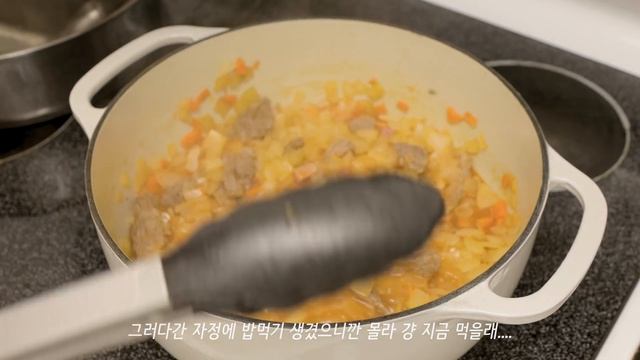 뉴욕 일상 브이로그 / 주말 브런치, 카페 산책, 치즈빵 만들기, 모닝루틴, 방탄님들 다녀간 MET 미술관, 센트럴파크, 브로드웨이 뮤지컬, 집밥, 미국 프리랜서 직장인