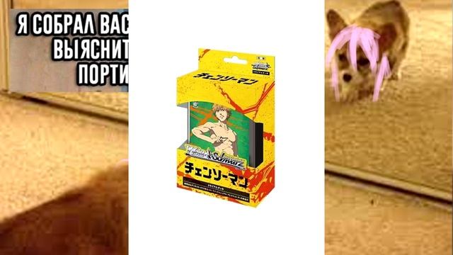 Моц опускает Magic the gathering | подкаст от тульпы 3 смотреть онлайн