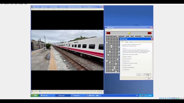 TEMU2000 has BSOD Windows XP VM Part1 смотреть онлайн