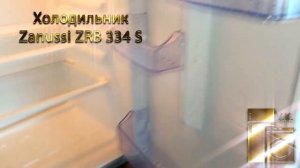 Холодильник Zanussi ZRB 334 S.mp4