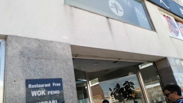 Влог Опять обьелись Китайский ресторан смотреть онлайн