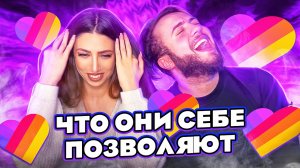 ТРЕШ ВИДОСЫ ИЗ LIKEE | Реакция