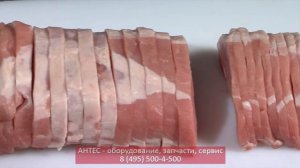 Машина для резки на ломтики и порции - TREIF PUMA - АНТЕС 2016