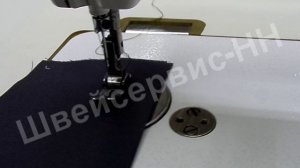 Швейная машина Typical GC-6150H