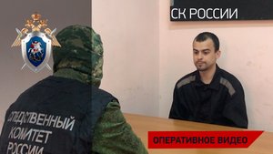 Военнослужащий националистического отряда «Азов» признан виновным в нападении на мирного жителя