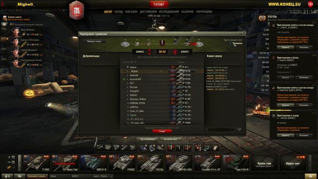 Live [KAHEC] УкрепРайон (Stronghold) - [LNGST] Лангусты 3-0 #2 смотреть онлайн