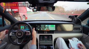 Tesla NOA vs XPeng NGP vs NIO NOP vs Li Auto NOA | 42Mark presenting ADAS Benchmarking 2.0 - PART 1