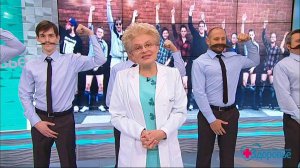 Акция "Небритый ноябрь". Борьба с раком яичек и простаты. Здоровье. Фрагмент выпуска от 06.11.2016