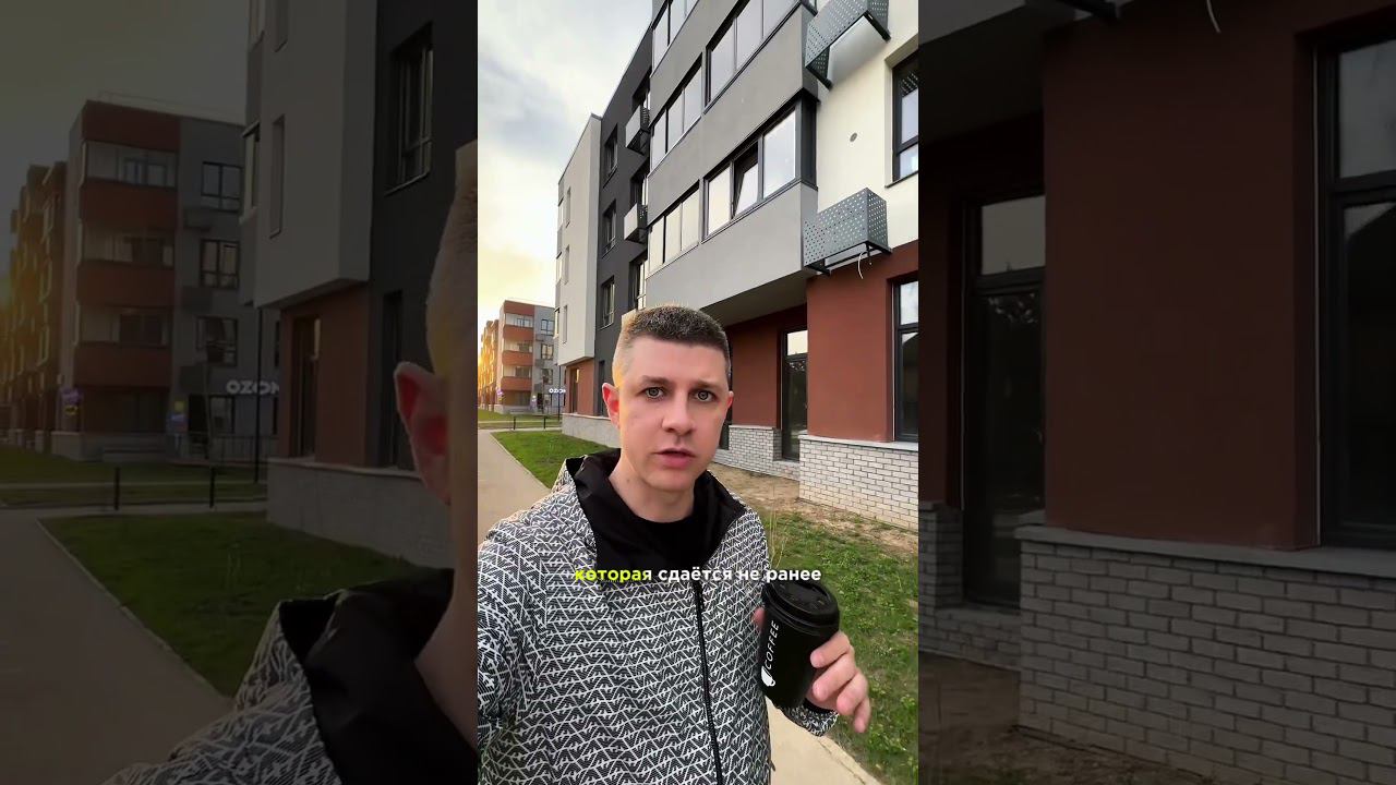 Ипотека без первоначального взноса на новостройки Москвы и области!#риэлтормосква#новостройкимосква#