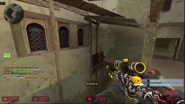 [V34] ЗОНА КОМФОРТА 18 - Забегай