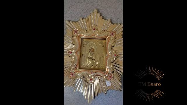 Реставрация иконы Пресвятой Богородицы. Реставрация церковной утвари. Производство церковной утвари смотреть онлайн