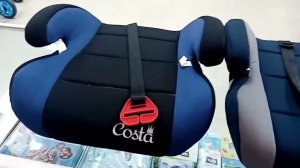 Бустер Costa HF-01