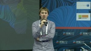 RIW2012 Синий зал 18.10.2012