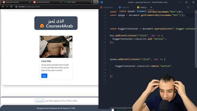 #8.3 كورس جافا سكريبت للمبتدئين | JavaScript preventDefault смотреть онлайн
