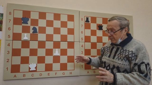 Шахматная связка