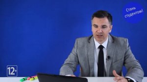 Академический отпуск: стоит ли брать?