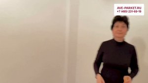 ОТЗЫВ НАШЕГО ПОКУПАТЕЛЯ И ЗАКАЗЧИКА УКЛАДКИ ПАРКЕТА KAHRS