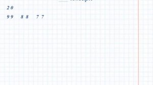 Математика 1 класс Урок № 68. Тема: Решение задач.