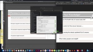 Как поправить несоответствие цвета в pdf и InDesign