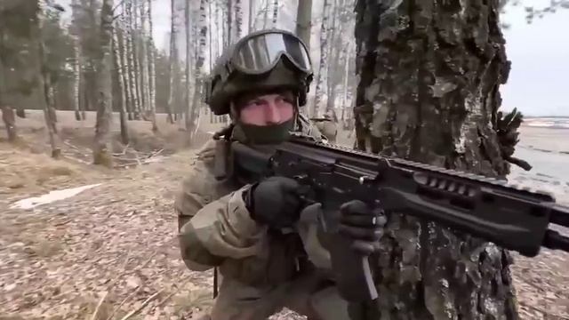 Группа Соль Земли