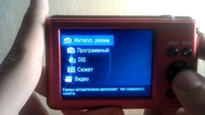 Обзор фотоаппарата Samsung ES90