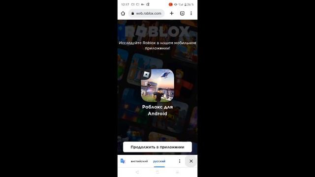 как сделать свою майку в роблокс ( и да простите за такой голос😖) смотреть онлайн