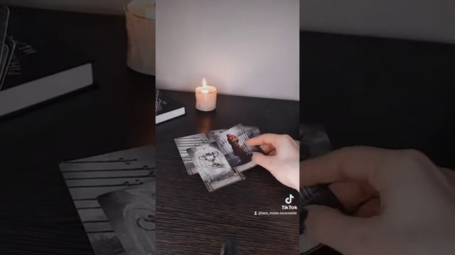 Что он думал о тебе сегодня? ?