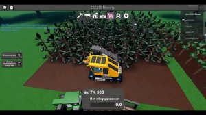 Занимаюсь животными и деревьями в игре Farming and Friends в роблокс.