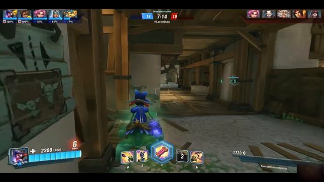 ИГРАЕМ ЗА ГОМУНКУЛА И В ИГРУ ДОБАВИЛИ УГАНДА НАКЛЗА ? | PALADINS смотреть онлайн