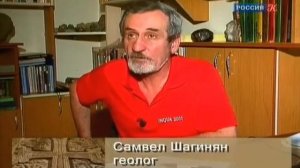 Раскопки закончились новой СЕНСАЦИЕЙ.Поселения на территории Армении оказались древнее шумерских