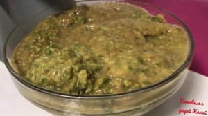 Варенье из фейхоа от дяди Коли