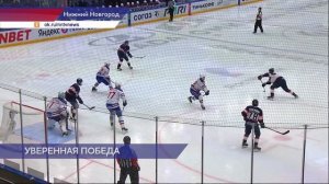 Уверенная победа: "Торпедо" - "СКА