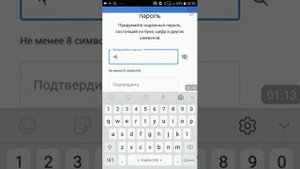 Как открыть Google account. Google account ochish